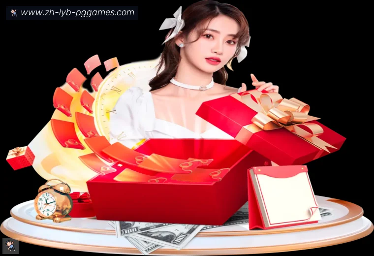 PG电子体育APP