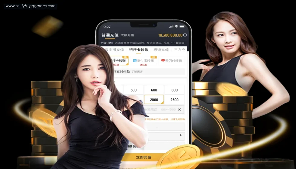 PG电子 banner