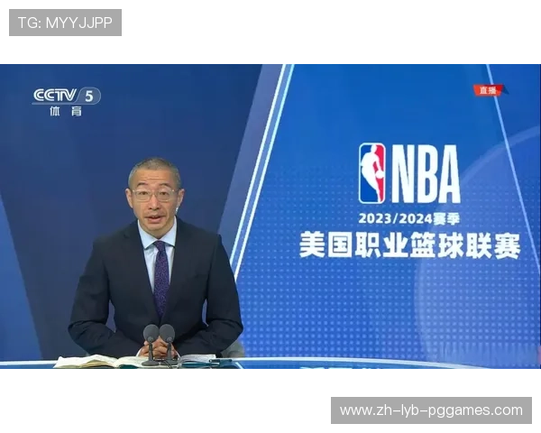 NBA高清在线直播:如何在线观看NBA赛事的实时直播 NBA高清在线直播:如何在线观看NBA赛事的实时直播