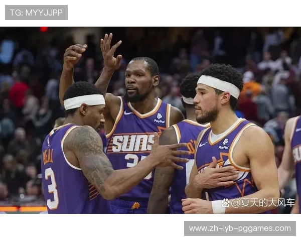 太阳队在2024年西部季后赛中为何再次止步首轮 太阳队在2024年西部季后赛中为何再次止步首轮