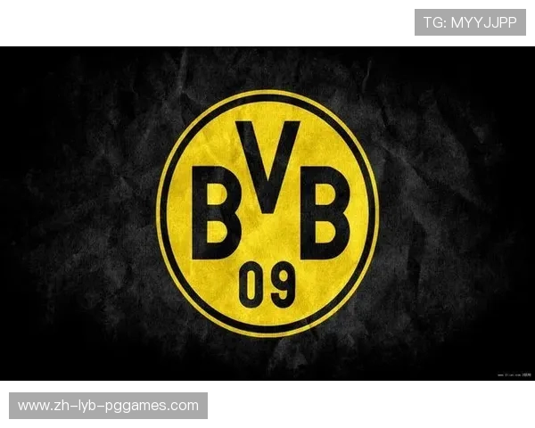 最新德甲球队绰号名单及由来解析