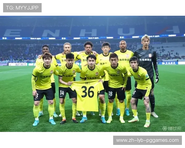 第二轮中超联赛视频回放 第二轮中超联赛视频回放