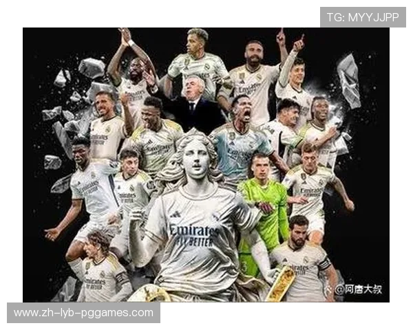 西甲皇马联赛冠军:皇马在西甲联赛中的冠军纪录与历史